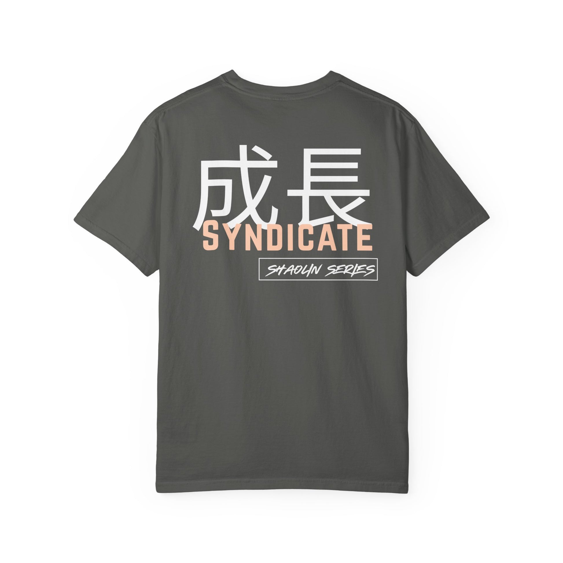 TRANSCEND. Shaolin