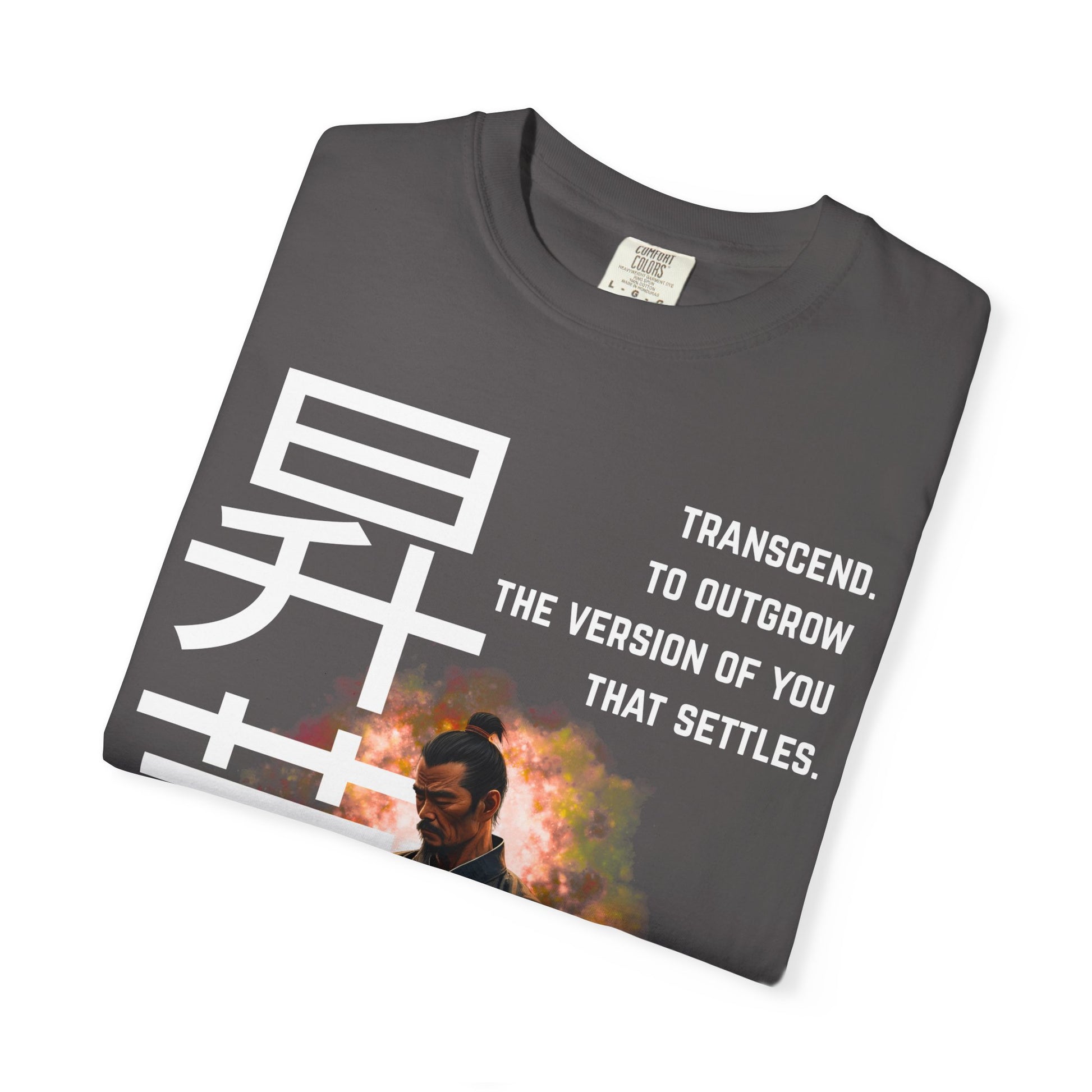 TRANSCEND. Shaolin