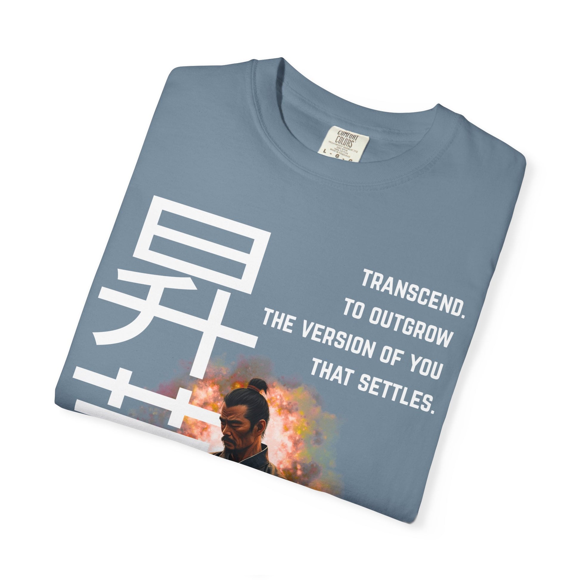 TRANSCEND. Shaolin