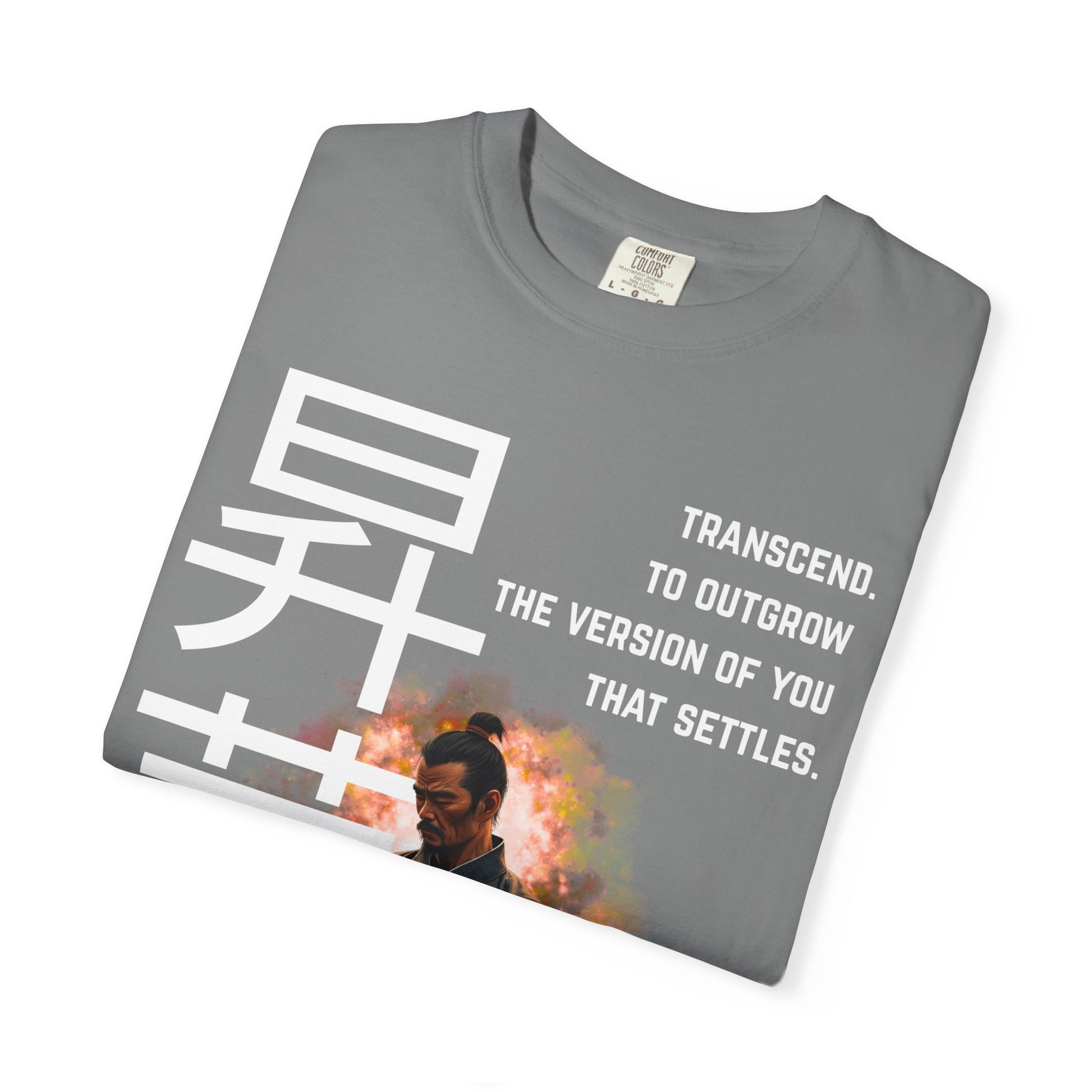 TRANSCEND. Shaolin