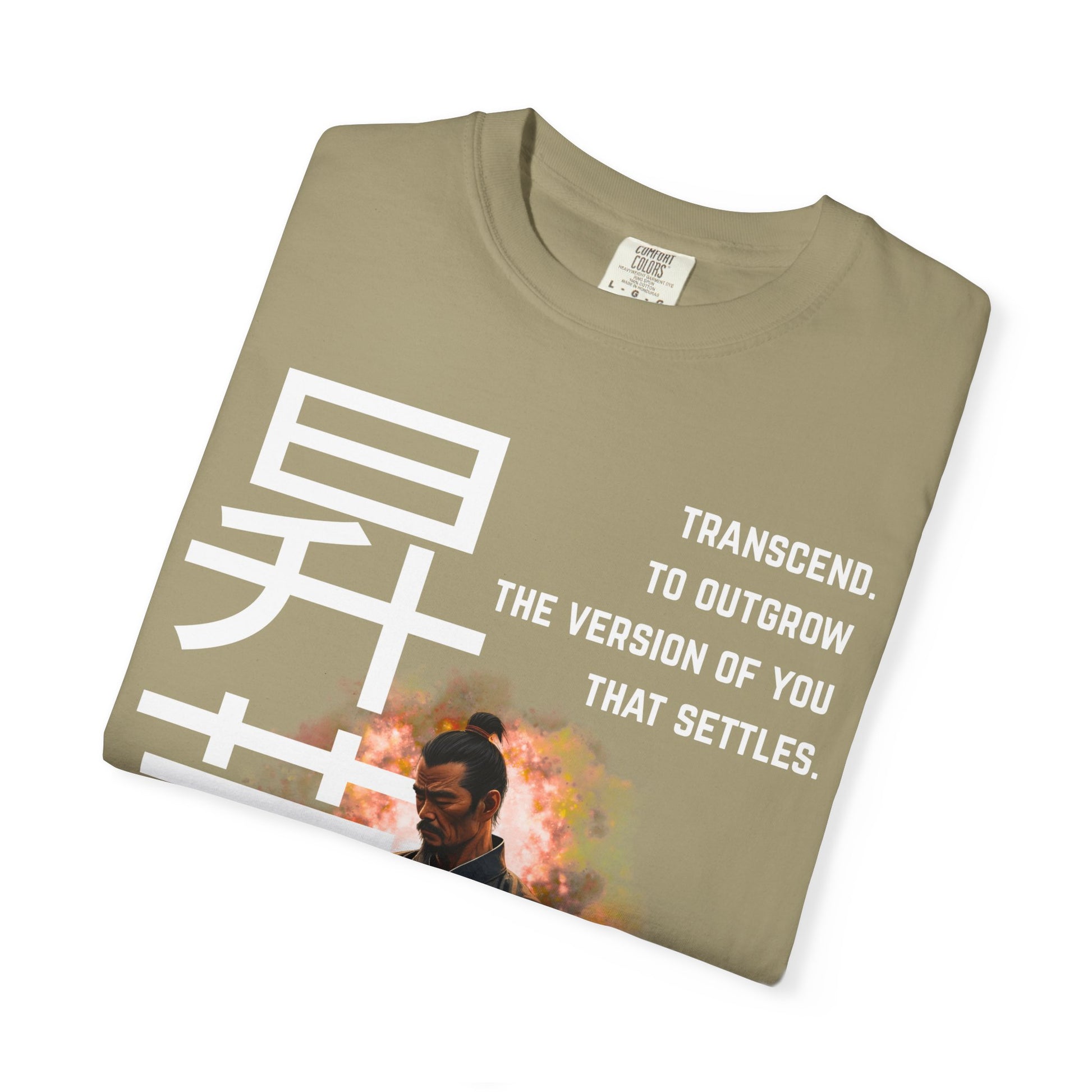 TRANSCEND. Shaolin
