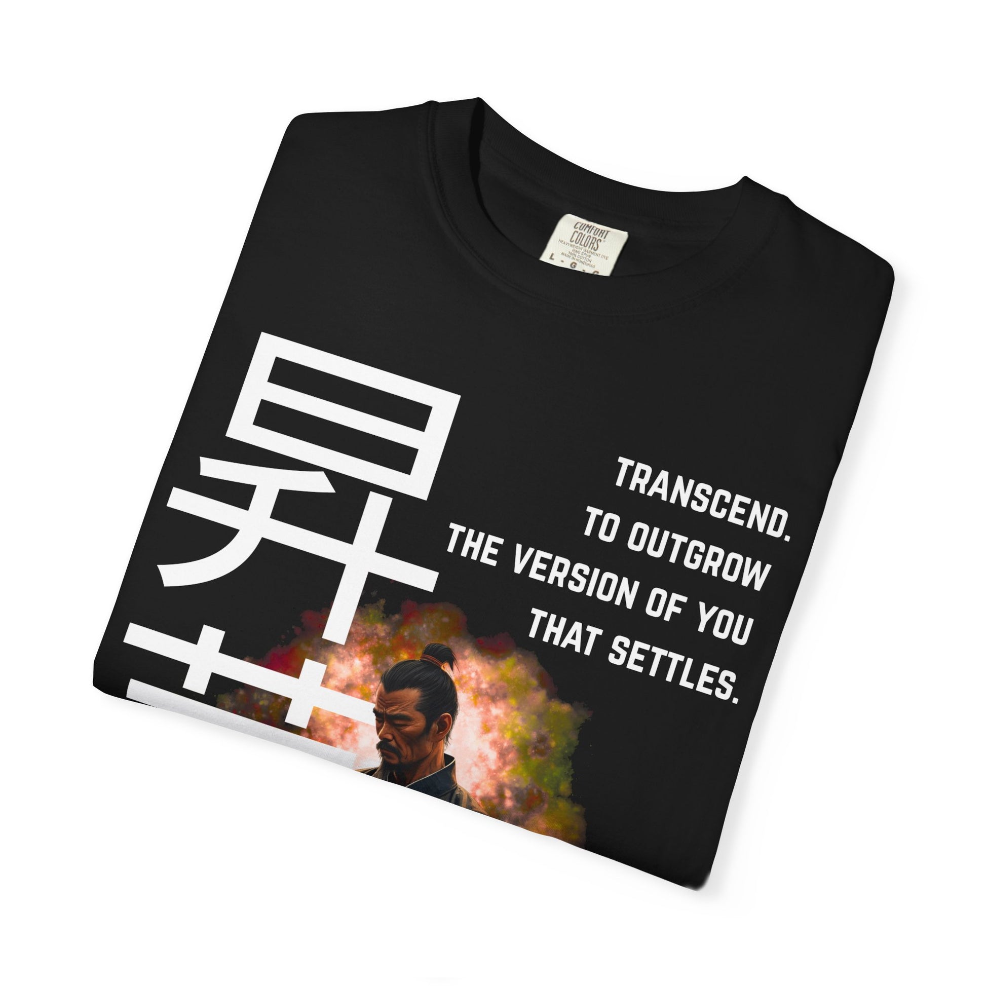 TRANSCEND. Shaolin