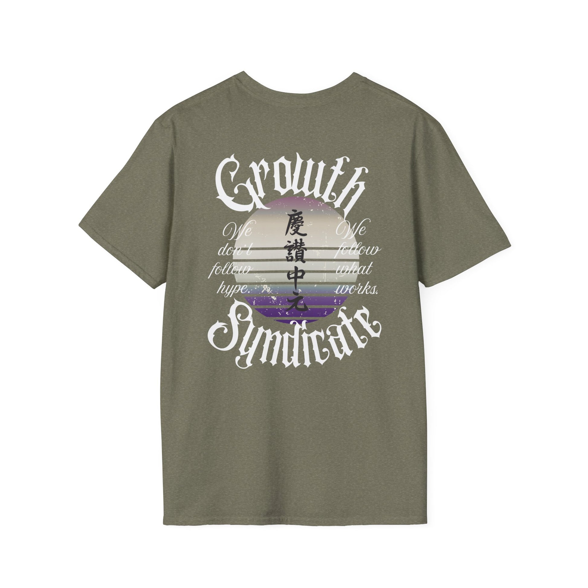 GROWTH. NO HYPE. T-shirt.