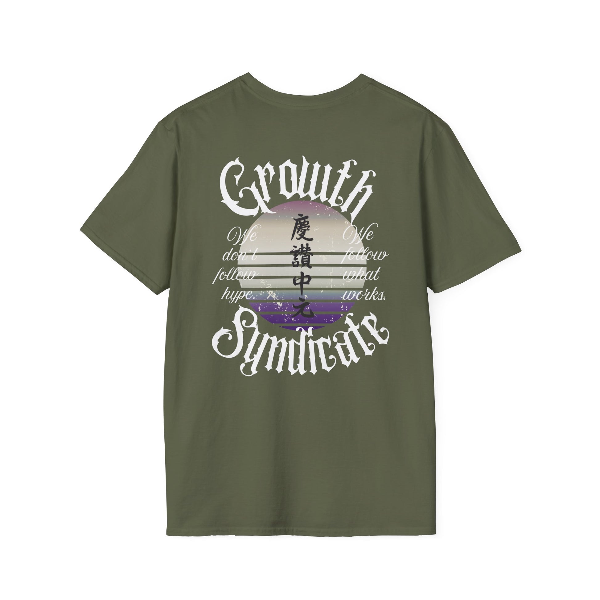 GROWTH. NO HYPE. T-shirt.