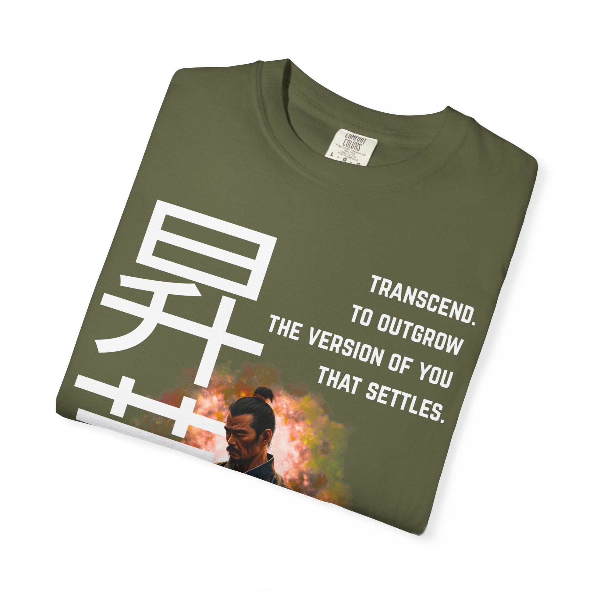 TRANSCEND. Shaolin