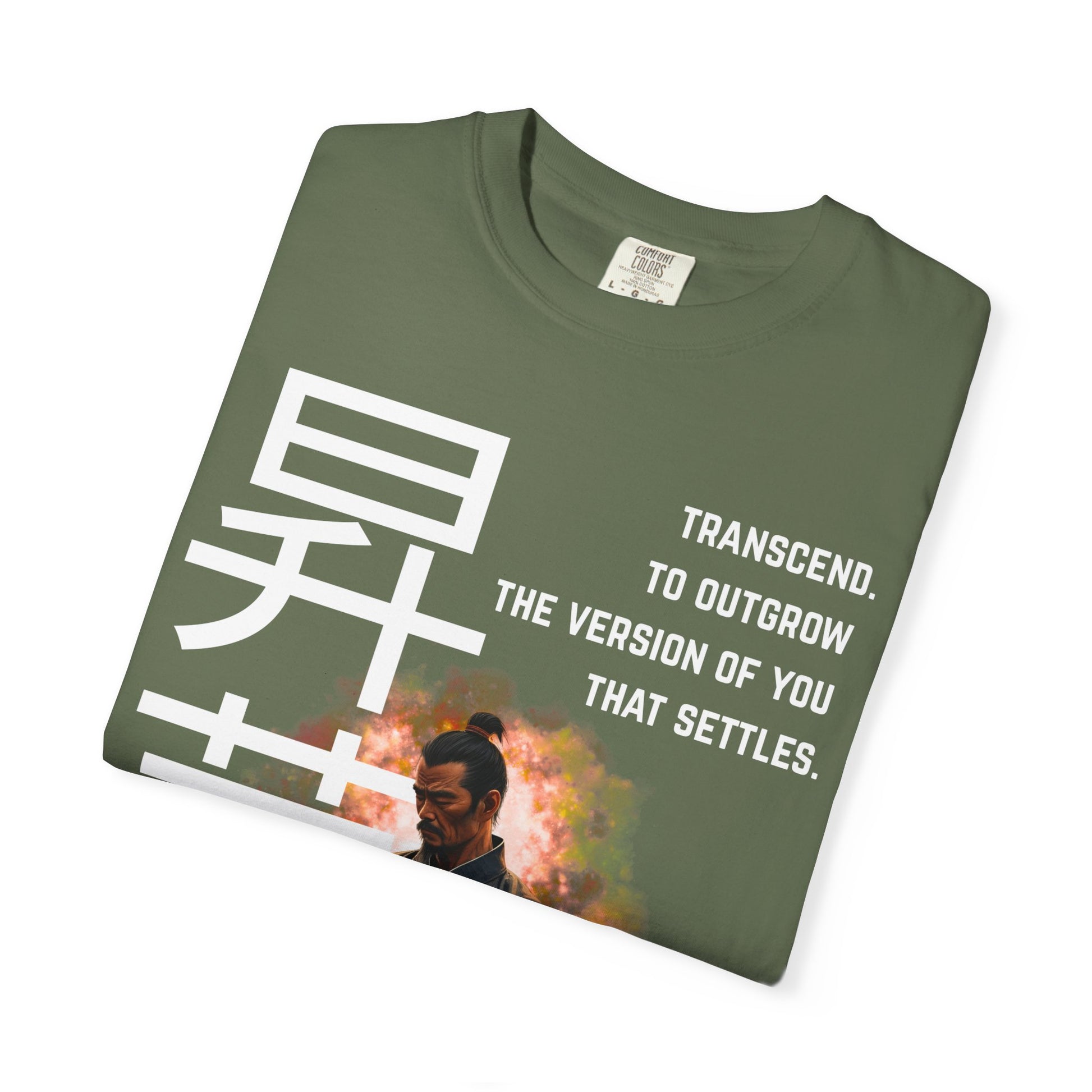 TRANSCEND. Shaolin